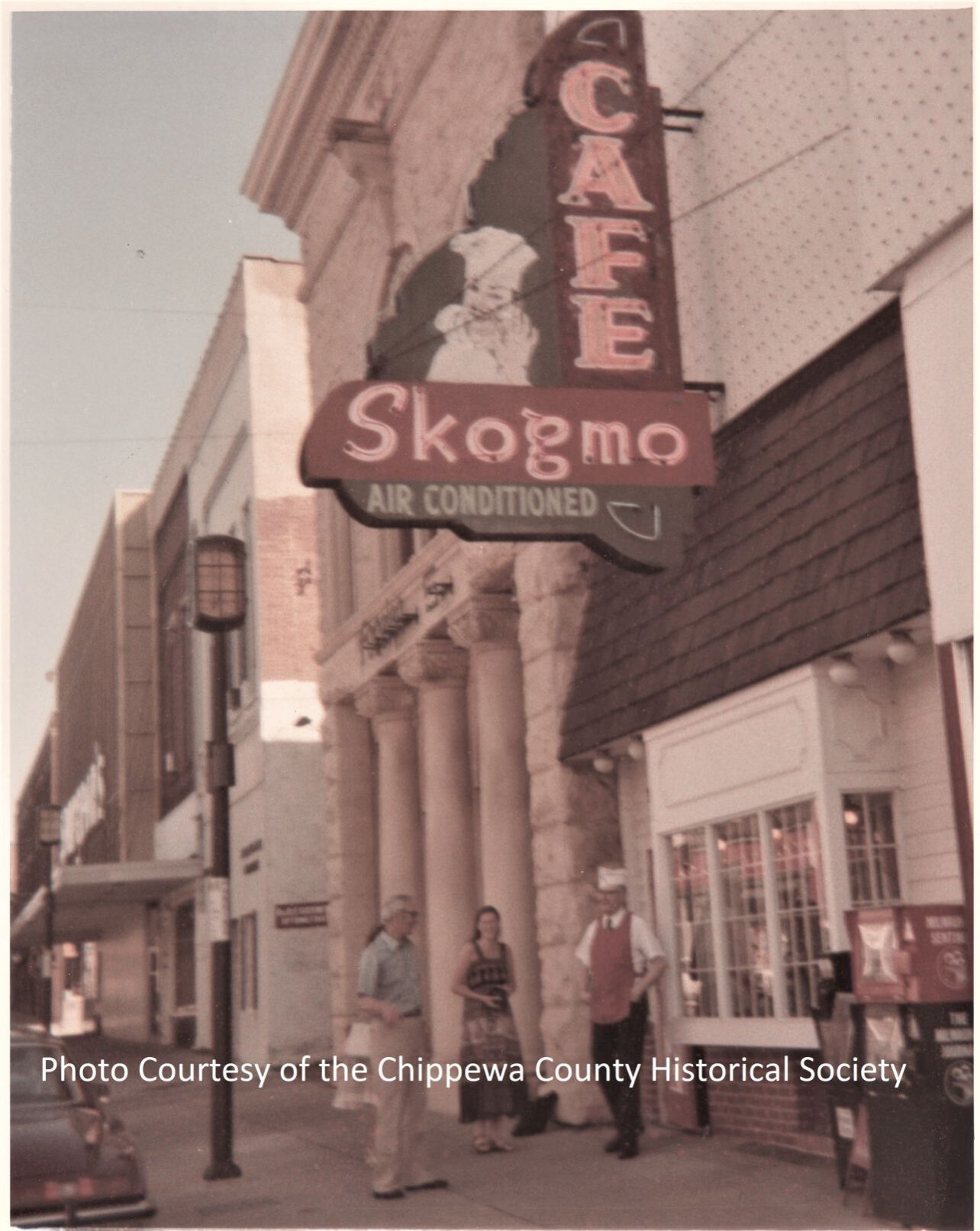 Skogmo Cafe